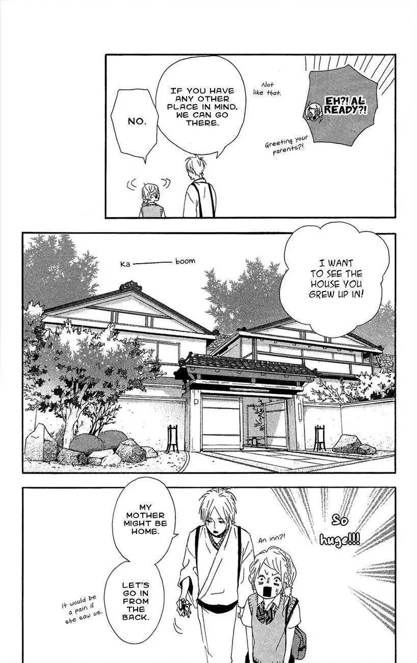 Yume Miru Taiyou Chapter 41 26